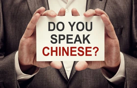 Do you speak chinese